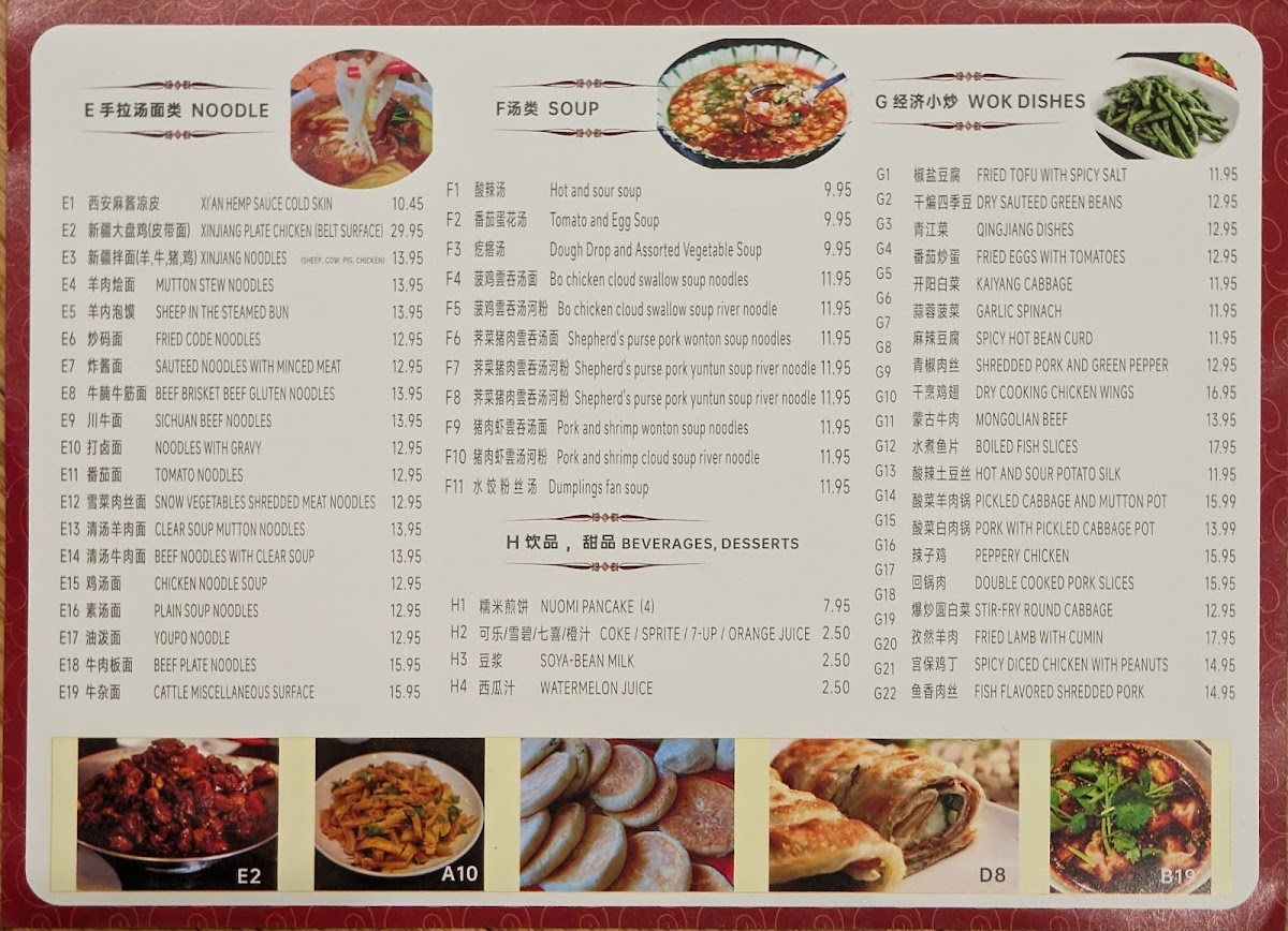 Menu Happy Family Gourmet Inc-2