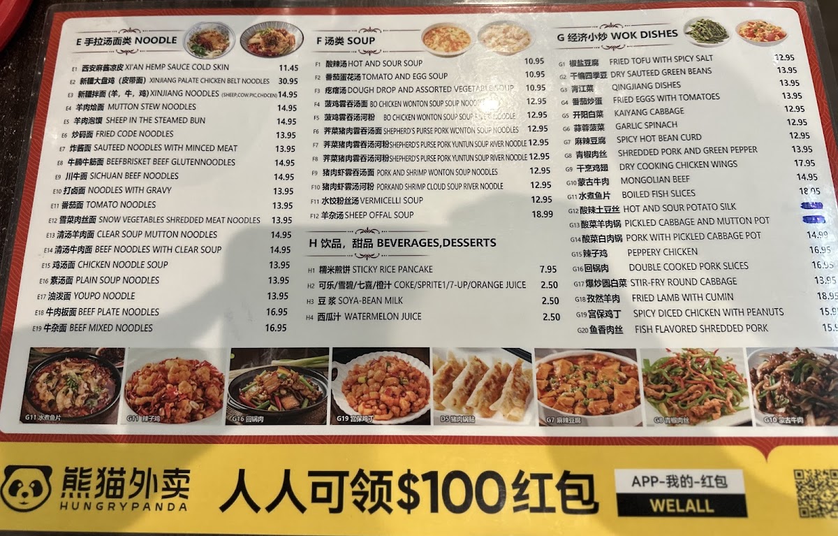 Menu Happy Family Gourmet Inc-5